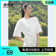 波司登奥莱女款短袖polo衫，基础白色t恤b4178