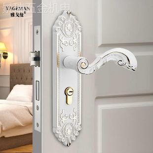 适用于欧式门锁室内卧室磁吸静音家用现代简约房门锁木门锁具复古