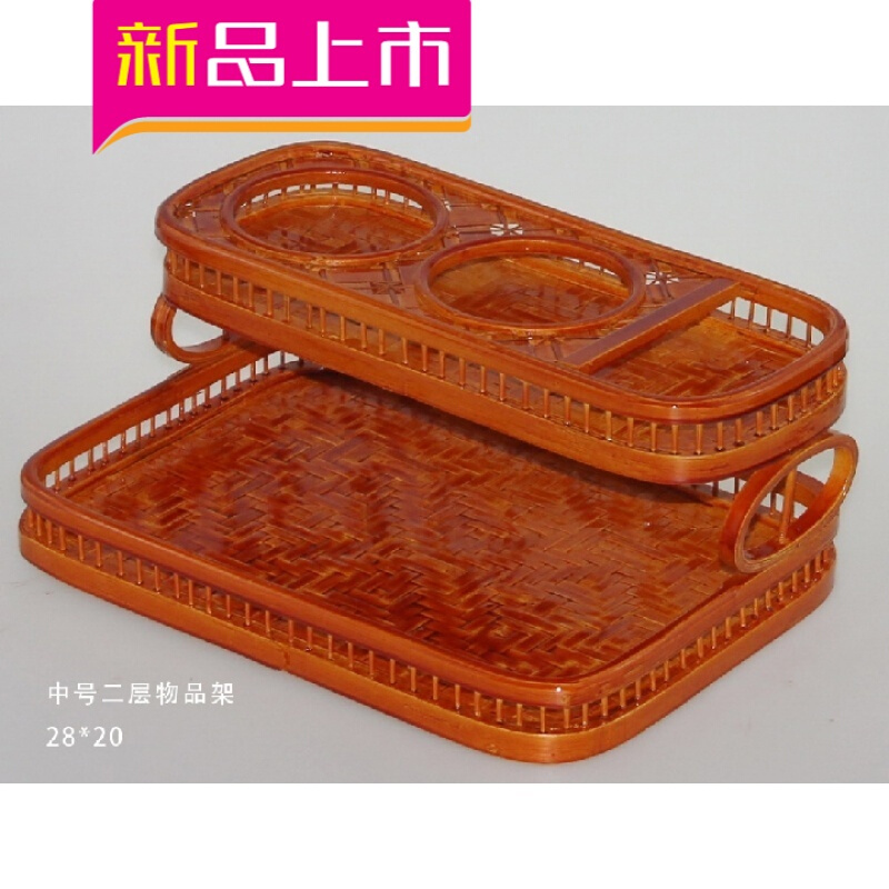 新品二层物品架 卫生间牙具架 洗漱篮酒店一次性置物架 竹编洗漱|ruв категории семья/личные чистящие средства, ванная приборов/принадлежности для ванной, держатель щетки/зуб сиденья - от Buy2taobao.com для оказания профессиональной услуги покупки агента Taobao