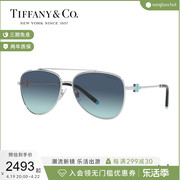 TIFFANY蒂芙尼墨镜女飞行员潮眼镜太阳镜0TF3080