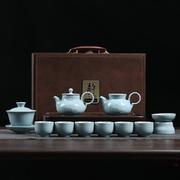 元青佳盛整套功夫茶具，套装家用陶瓷盖碗茶杯，泡茶壶开片冰裂釉礼