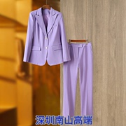 欧美时尚2023轻熟风通勤西装长裤两件套OL浅紫色套裤女时尚春秋款
