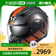 Ogk Kabuto摩托头盔全脸KAMUI3 JM 黑橙 M