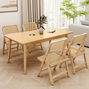 实木餐桌藤编椅子现代简约长方形，桌椅组合吃饭桌家用小户型折叠椅
