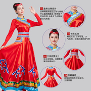 高货速发少数民族苗族舞蹈，演出服装女壮族三月三56个民族彝族瑶族