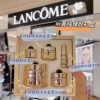 Lancome兰蔻菁纯礼盒四件套紧致晚霜五件套圣诞礼盒抗皱舒缓滋润