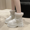 厚底雪地靴女款2024冬季加绒加厚棉鞋小个子增高8cm松糕短靴