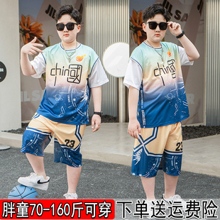 胖男童球服套装加肥加大夏季胖男孩冰丝速干衣宽松运动训练两件套