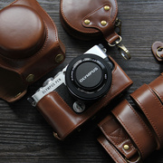 适用Olympus/奥林巴斯E-P7相机包斜挎 ep7保护套 复古皮套