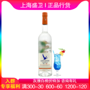 greygoose法国灰雁白桃迷迭香伏特加水果风味，鸡尾酒进口洋酒750ml