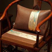 中式红木椅子坐垫夏季凉垫，实木沙发座垫藤垫藤席夏天凉席加厚