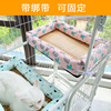 猫窝夏季凉窝猫垫子睡觉用猫咪，用品夏天凉席，窝睡垫猫床垫子猫笼窝