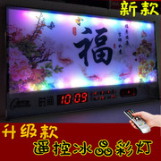 数码万年历LED日历大彩灯2018超薄遥控客厅静音风景电子钟
