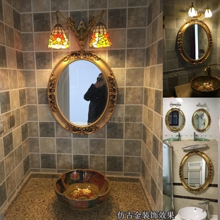 欧式浴室镜壁挂洗手间镜梳妆化妆镜地中海洗手盆镜美式厕所椭圆镜