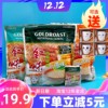 金味600g原味冲饮麦片速溶营养燕麦420g学生强化钙粗粮早餐零食品