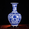 景德镇陶瓷器花瓶插花摆件青花瓷，仿古中式家居客厅博古架小装饰品