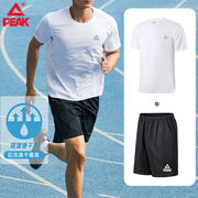 匹克(peak)运动套装，男速干裤夏季薄款跑步服大码宽松休闲短裤短