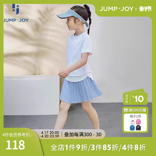 JUMP+JOY女童短裙网球裙夏季儿童防走光速干运动休闲大童半身裙子