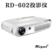 rigal RD-602 微型投影仪DLP投影仪便携投影仪家用投影仪