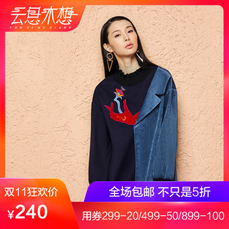 雕佛手