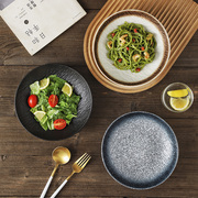 日式流沙纹陶瓷碟子家用餐盘，饭盘深盘鱼，盘菜盘高级感餐具盘子