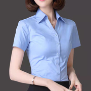 2024夏季v领蓝色衬衫，女短袖职业装正装，工作服韩版白色衬衣女