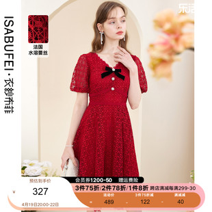 红胭 红色蕾丝连衣裙夏季设计感花边v领泡泡袖浪漫裙子