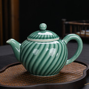功夫茶具家用套装肥润高档茶壶茶杯陶瓷整套茶具07条纹青瓷宝石绿