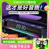 索爱SH18电脑音响台式家用KTV蓝牙小音箱游戏桌面笔记本电竞游戏
