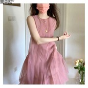 夏季超仙气质仙女裙法式茶歇美网纱粉色无袖，连衣裙吊带蓬蓬裙励