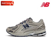 newbalance男鞋女鞋nb纽，百伦运动鞋老爹鞋休闲鞋m1906rb