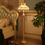 欧式田园树脂落地灯温馨现代立式台灯客厅，卧室书房创意地灯遥控
