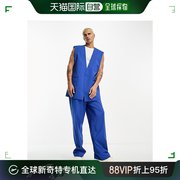 香港直邮潮奢 ASOS 男士设计无袖深蓝色西装外套