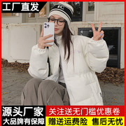 复古港风立领棉服外套女冬季宽松中长款pu皮加厚保暖面包服棉袄潮