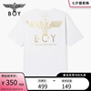 BOYLONDON潮牌短袖男女同款夏季LOGO烫金宽松百搭重磅T恤N01913