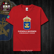 瑞典sweden海军短袖t恤男女特种兵衣服，国家学生休闲夏设无界