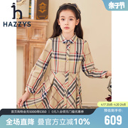 hazzys哈吉斯(哈吉斯)童装女童，连衣裙秋季中大童棉质格子衬衫裙