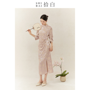 SHIBAI拾白新中式改良旗袍年轻款高端真丝冠乐绉中国风提花连衣裙