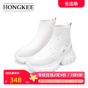 Hongkee/红科袜靴针织弹力靴秋季厚底女鞋轻便靴子白色HD93F400
