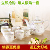 陶瓷茶具套装大容量家用客厅，茶壶水杯骨瓷欧式咖啡壶带托盘整套装