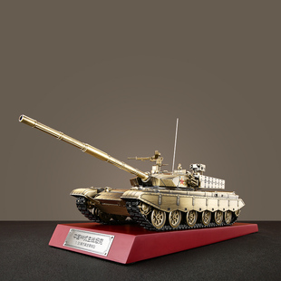 1 30合金99式主战坦克模型金属国产T99大改军事战车摆件阅兵礼物
