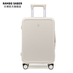 兰博行李箱女白色简约高颜值拉杆箱，20寸登机箱，万向轮旅行箱22寸