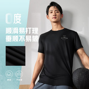 李宁速干T恤男短袖2023夏季健身训练排湿透气圆领运动半袖ATST093