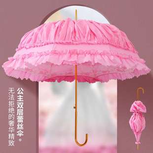 雨伞直杆伞裙边伞自动新娘，伞遮阳伞洛丽塔，蕾丝公主伞一件