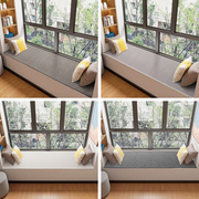 2022新西兰羊毛地垫飘窗垫定制窗台垫坐垫阳台垫子卧室床边毯
