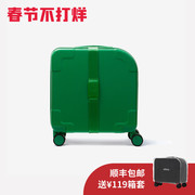 alloy 乐几行李箱绿色 拉杆箱旅行箱登机箱皮箱女男个性20 24寸