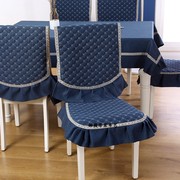 餐桌布台布欧式餐桌椅垫，套装通用椅套，罩靠背布艺坐垫现代简约家用