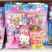 粉红兔购物车玩具儿童迷你仿真洗衣机冰箱套装女孩过家家玩具厨房