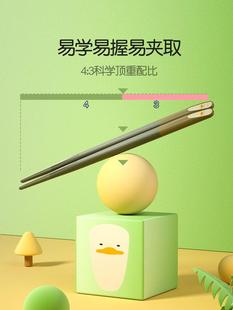 1儿童筷子抗耐练高温3岁宝宝幼儿园专用绿芒果（餐具6一2菌岁小孩