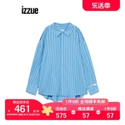 izzue女装条纹长袖衬衫2023秋季清爽时尚镂空衬衣8128F3L